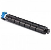 KYOCERA TK 8525 MAVİ MUADİL TONER 20.000syf - 1