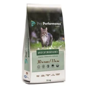 Adult Cat Chicken 15 Kg - 2