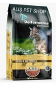 Adult Cat Chicken 15 Kg - 1