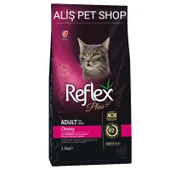 Plus Choosy Somonlu Kedi Maması 1,5 Kg - 1