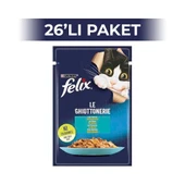 Ton Balıklı Yetişkin Kedi Yaş Maması 26 X 85 gr - 1