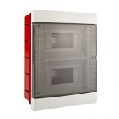 Çetsan 16 LI W Otomat Kutusu Sıva Altı - 1