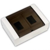 Çetsan 16 LI W Otomat Kutusu Sıva Üstü - 1