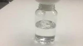 SİLİKON YAĞI 12500 CST - 1 KG - 3