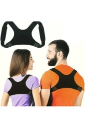 Posturex Dik Duruş Korsesi Dik Duruş Yeleği Sırt Korsesi thumbnail 1