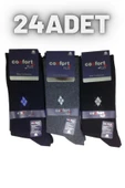 24 Adet Confort Karışık Renk Ekonomik Koton Erkek Pamuklu Çorap - 1