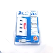 FRISBY FA-7660US USB 3.0 4 Port Hub - 9