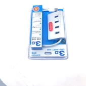 FRISBY FA-7660US USB 3.0 4 Port Hub - 7