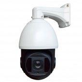 3 MP IP Mobese Kamerası - 1