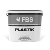 Fbs Plastik İç Cephe Duvar Boyası 20 Kg Antrasit Gri Ral 7016 - 1