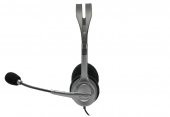 Logitech B220 Kablosuz Mouse 910-004881 + Logitech H111 Kulaklık 981-000593 - 5