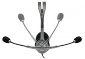 Logitech B220 Kablosuz Mouse 910-004881 + Logitech H111 Kulaklık 981-000593 - 6