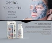 Zenix Oxygen Face Mask 70 Ml - 2