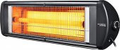 Kumtel EX-25 Ecoray 2500 W Infrared Isıtıcı - Ayak Dahil - 2