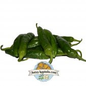 Hatay Kapında Samandağ Biberi Çok Acı (500 gr) - 1