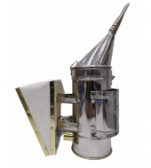 Krom İlaçlama Körüğü - 1