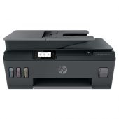 HP Smart Tank 530 Wireless All In One Yazıcı 4SB24A - 1
