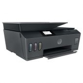 HP Smart Tank 530 Wireless All In One Yazıcı 4SB24A - 2