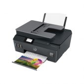 HP Smart Tank 530 Wireless All In One Yazıcı 4SB24A - 3