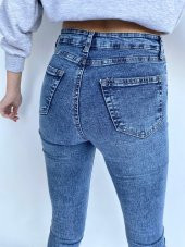 Kadın Yüksek Bel Skinny Jean Atlas Kot Pantolon - 5
