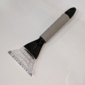 Buz Kazıyıcı - 1