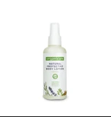 Organicum Doğal Koruyucu Vücut Losyonu 150 ml - 2