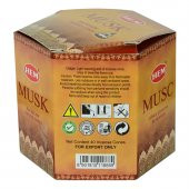 Hem Tütsü Geri Akış Şelale Misk Kokulu 40 Konik Tütsü - Musk Backflow Incense Cones - 5