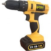 Sturdy Max Tools 32 V 5 Ah Li-On Alman Çift Akülü Turbo Vidalama (Çift Vuruş Darbeli) - 2