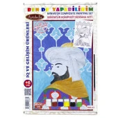 Artebella Minyatür Kompozit Boyama 20x30 CM MBS-03 thumbnail 1