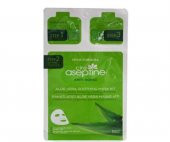Cire Aseptine Anti Aging Rahatlatıcı Aloe Vera Yüz Maskesi - 1