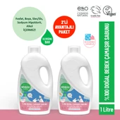 Siveno %100 Doğal Bebek Çamaşır Sabunu Kendinden Yumuşatıcılı Bitkisel Deterjan Konsantre Vegan 1000 ml X2 Adet - 1