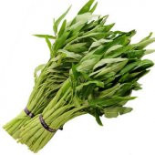 Çin Su Ispanağı Tohumu 25 Tohum + Süpriz Hediye Tohum - 1