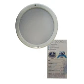 Teletek 22W Led Glob Günışığı 4000K thumbnail 3