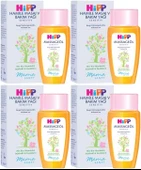 Hipp Mamasanft Hamile Masaj ve Bakım Yağı Sensıtıv 100ML (4 Lü Set) - 1