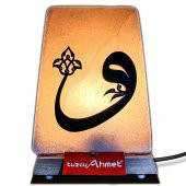 Tuzcu Ahmet Dekoratif Tuz Lambası - 1