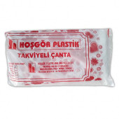 Takviyeli Poşet Kalpli Beyaz 40×50 (20 Paket 1000 Adet) - 2