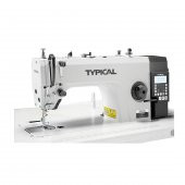 FDM Typical Gc-6880md4 Direct Drive Otomatik Düz Dikiş Makinesi - 5