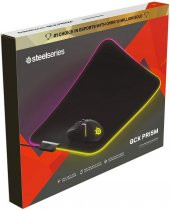 SteelSeries QcK Prism Cloth RGB Mousepad - Medium - 1