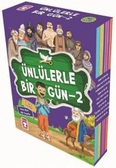 Ünlülerle Bir Gün 2. Set 10 Kitap MUSTAFA ORAKÇI - 1
