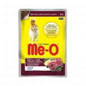 Me-O Pauch Jöle İçinde Parça Dana ve Kuzu Etli Kedi Konserve Mama 80 gr - 1