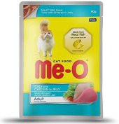 Me-O Pauch Jöle İçinde Ton ve Tavuk Etli Kedi Konserve Mama 80 gr - 1