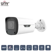 UNIVIEW IPC2324LB-ADEZK-H 4MP 2.8-12MM MOTORIZE 50MT IP67/IK10 H265+ IR BULLET IP KAMERA (Dahili Sesli) - 1