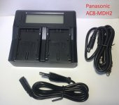 DP Dijital Power Panasonic AC8  Bataryası Dijital Hızlı Şarj Cihazı - 1