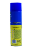 GOODYEAR MOTOR TEMİZLEME SPREYİ 500 ML - 4