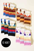 Bayan 12li Penye Soket Çorap Asorti 3 thumbnail 1