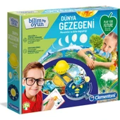 Clementoni Bilim ve Oyun Seti: Dünya Gezegeni 64962 thumbnail 1