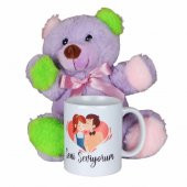 Sevimli Lila Ayıcık 25 Cm Peluş Oyuncak Seni Seviyorum Kupa Sevgiliye Hediye Seti - 1