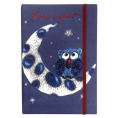 Baykuş Lacivert Sert Kapak Lastikli Defter - 1