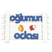 Oğlumun Odası Duvar Süsü - 1