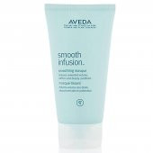 AVEDA Smooth Infusion Smoothing Masque Saç Maskesi 150ml - 1